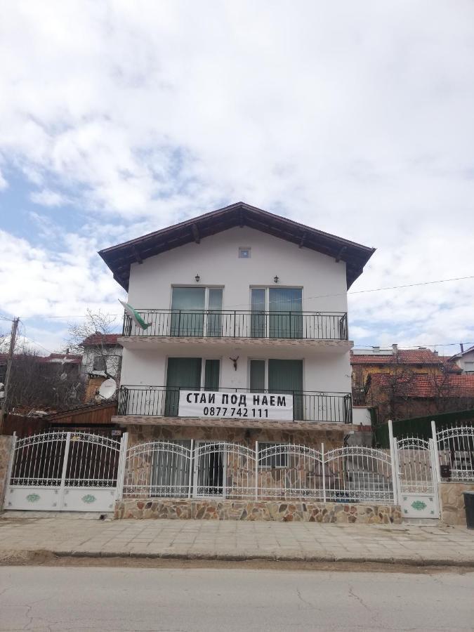 Стаи За Гости Рила Exterior photo